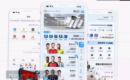 1. 指尖新体验  
2. 一键下载  
3. 移动畅享  
4. APP即刻拥有  
5. 轻触即得  
6. 掌上精彩